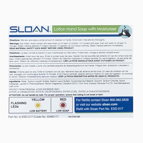 Sloan ESD-217 Lotion Hand Soap with Moisturizer, 27-Ounce Bottle - Contains Aloe Vera and Vitamin E, Enriched with Glycerin Moisturizer, 1000 Applications, 0346017