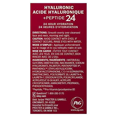 Olay Regenerist Hyaluronic + Peptide 24 Gel Face Moisturizer, Fragrance-Free, All Skin Types, Trial Size 0.5 oz (Pack of 2)