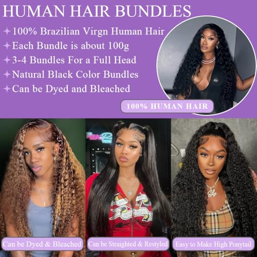 Brazilian Deep Wave Hair Bundles 22 Inch - 12A Virgin Human Hair
