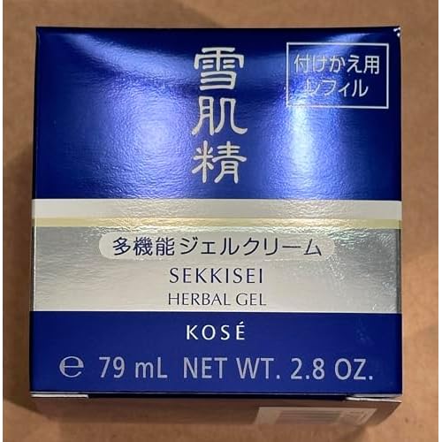 SEKKISEI Herbal Gel REFILL Pod, Multi-Purpose 6-in-1 Benefits Hydrating Gel Moisturizer & Mask, 2.8 Ounce