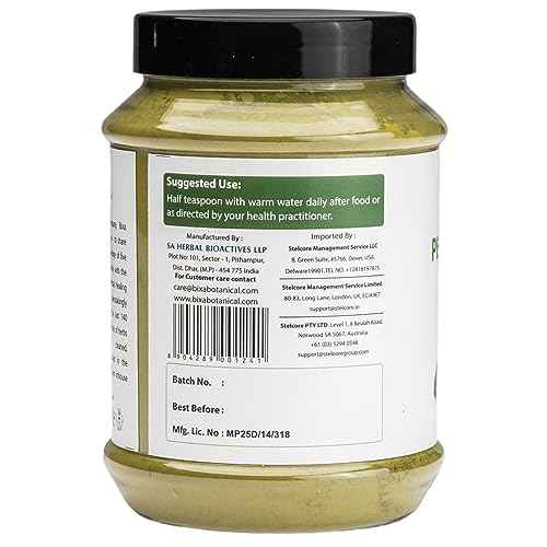 bixa BOTANICAL Peppermint Leaves Powder | Mentha Piperita | 1 Pound / 16 OZ | Ayurveda Herbal Supplement | Gluten Free, Non-GMO, Steam Treated, Vegan, 100% Pure.