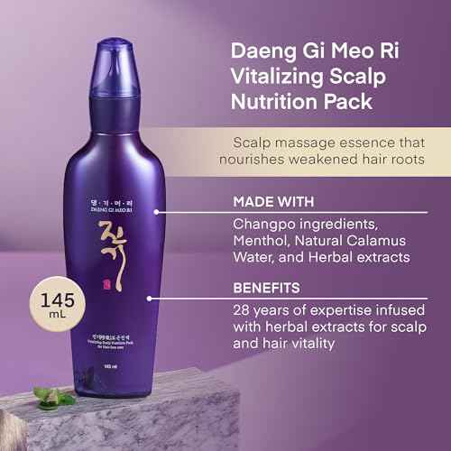 Daeng Gi Meo Ri- Vitalizing Scalp Nutrition Pack, Helps with Hair Loss, Strengthens Hair Follicles by Delivering Herbal Essence Deep into The Scalp, 145ml