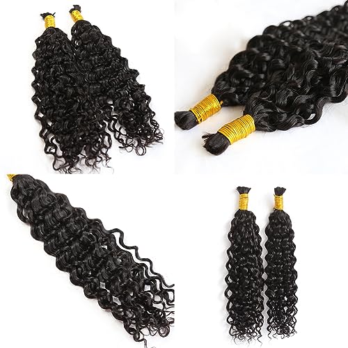 100% Human Braiding Hair 100G Boho Waves 14 inch
