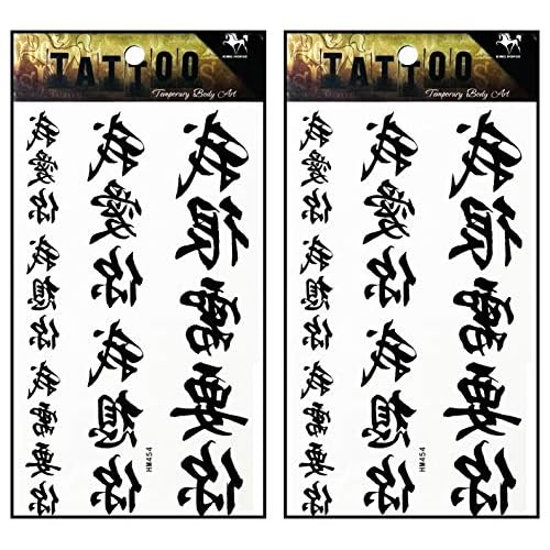 Tattoos 2 Sheets Chinese Japanese Letters text Temporary Tattoos Stickers Fake Body Arm Chest Shoulder Tattoos for Teens Men Women