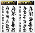 Chinese Japanese Letter Temporary Tattoos - 2 Sheets