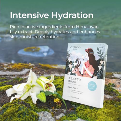 Lily Hydration Sheet Mask (26mlx5PCS) - Deeply Moisturizing Mask with Lilium Candodum Bulb Extract & Portulaca Oleracea Extract for All Skin Types