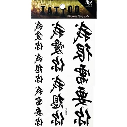 Tattoos 2 Sheets Chinese Japanese Letters text Temporary Tattoos Stickers Fake Body Arm Chest Shoulder Tattoos for Teens Men Women