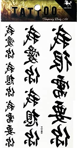 Chinese Japanese Letter Temporary Tattoos - 2 Sheets