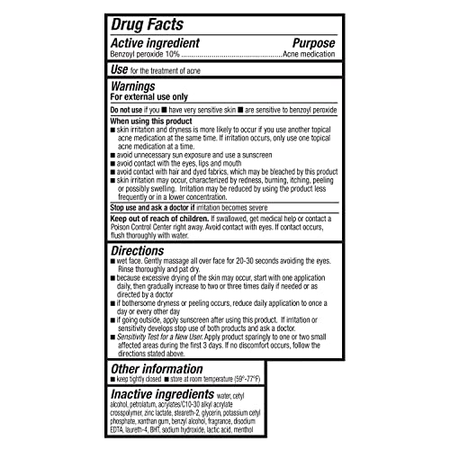 Amazon Basics Maximum Strength 10% Benzoyl Peroxide Acne Face Wash, 5 oz