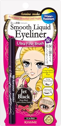 Heroine Make Smooth Liquid Eyeliner Pen Waterproof Black