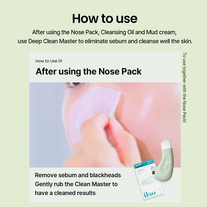 ILSO Blackhead Remover & Deep Clean Facial Brush - Silicone