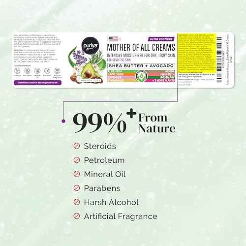 Puriya Intensive Moisturizer with Honey, Shea Butter, Hydrating, Soothing for Dry, Irritated, Sensitive Skin, Daily Multi Purpose Cream for Hands, Body, Long Lasting, Plant Based Mother of All Creams