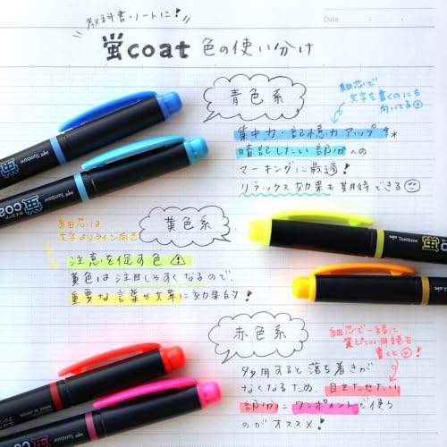 Tombow Firefly Coat 80 Highlighter Pen - 5 Colors Set