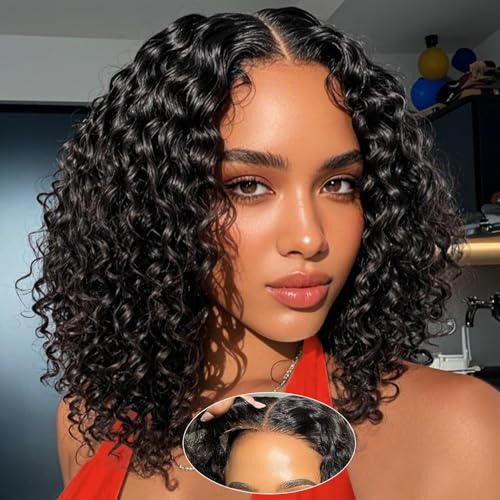 UCUVIC Curly Bob Wig 5x5 Glueless Human Hair 12 Inch