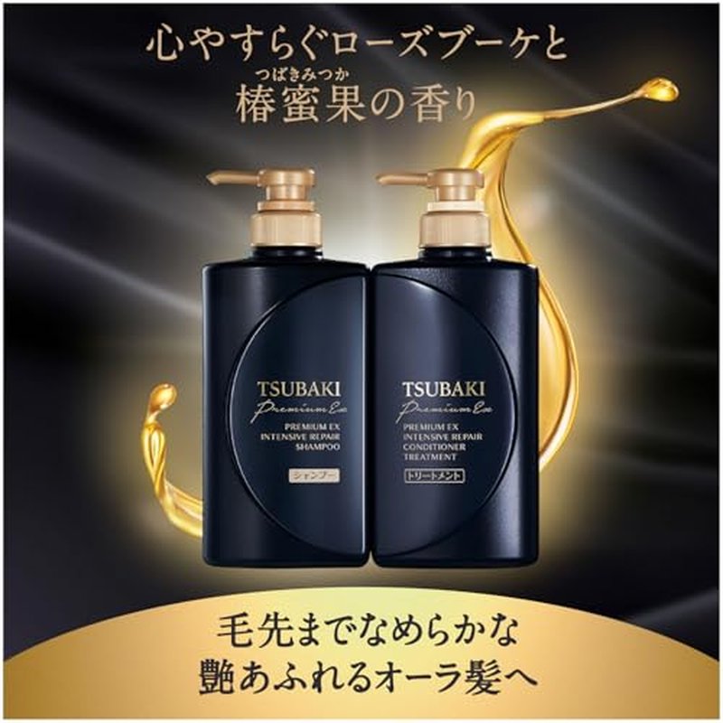 Tsubaki Premium EX Intensive Repair Conditioner 490ml