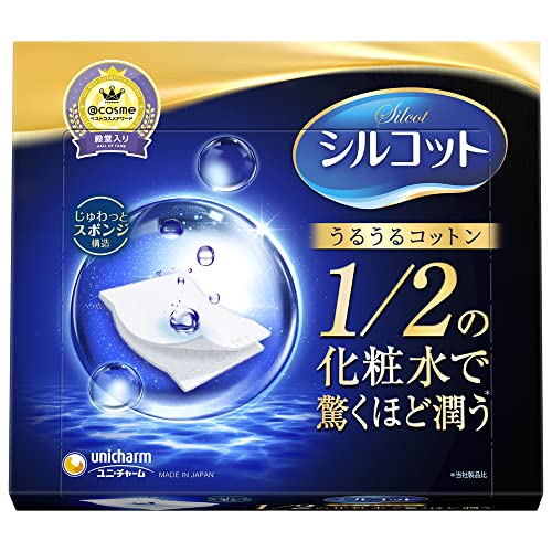 Silcot Uruuru Sponge Facial Cotton - 40 Count Pack, Made in Japan