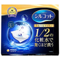 Silcot Uruuru Sponge Facial Cotton - 40 Count Pack, Made in Japan