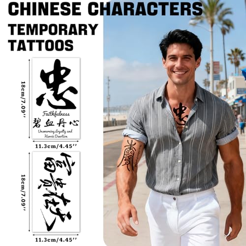 15 Sheets Chinese Characters Temporary Tattoos, 60+ Designs,Black Letter Realistic Waterproof Long-lasting Word Fake Tattoo Christmas