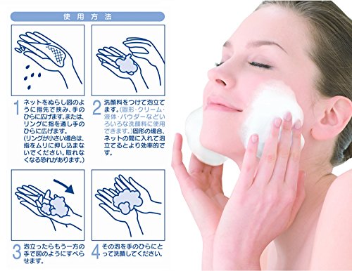 Kokubo Heart Sponge Face Wash Net - Fine Foaming Cleanser
