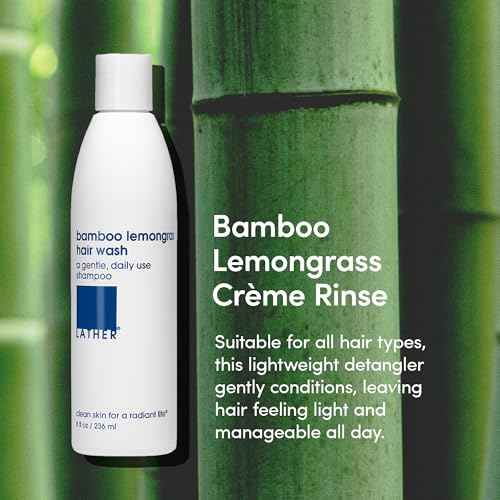 LATHER - Bamboo Lemongrass Cr?me Rinse, 8 fl oz (2-Pack) - Hair Conditioner - Lightweight Detangler - All Hair Types - Avocado Oil - Sensitive Skin Safe - Vegan & Cruelty Free - Beauty & Hair Care