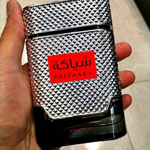 Khadlaj Shiyaaka Silver Eau de Parfum Spray for Men, 3.4 Ounce