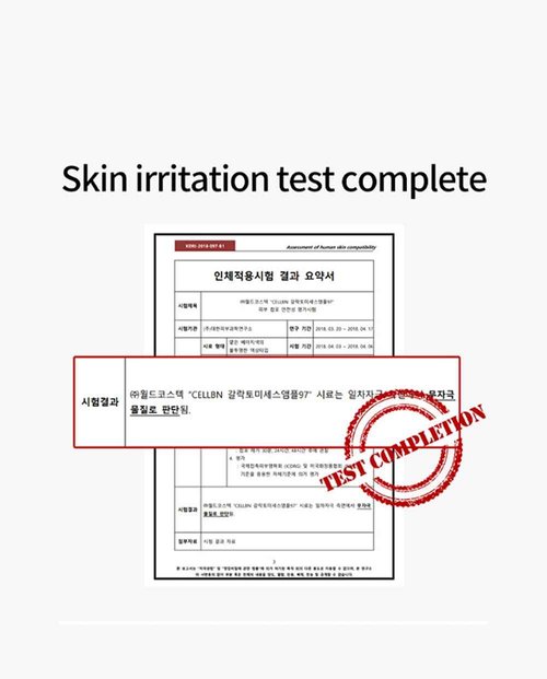 CELLBN Korean brightening up skin Cosmetic Galactomyces 97% Ampoule 150ml Skin Energy, Facial Care, Moisturizing Ampoule