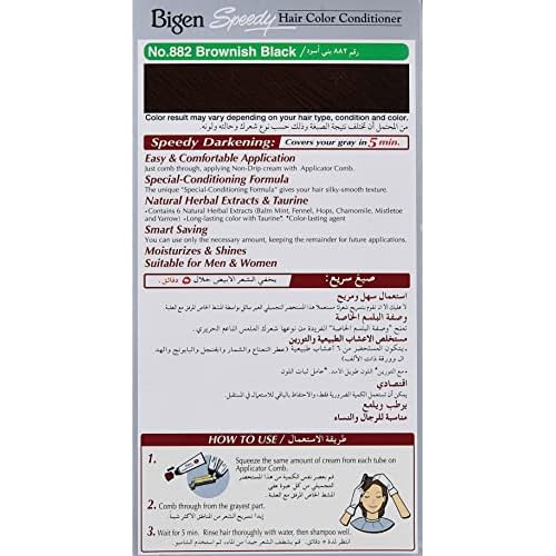 Brownish Black 882 - Bigen Speedy Hair Color Conditioner by Chunkaew