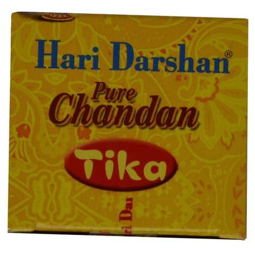 Hari Darshan 40G Pure Sandal Wood Paste - Cools Mind - Beauty India Chandan Tika - Aromatherapy - Religious Hindu Puja Use - Meditation