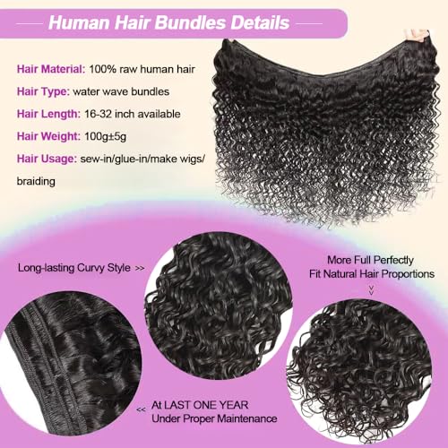 Brazilian Water Wave Hair Bundles 18-22 Inch 100% Human Hair