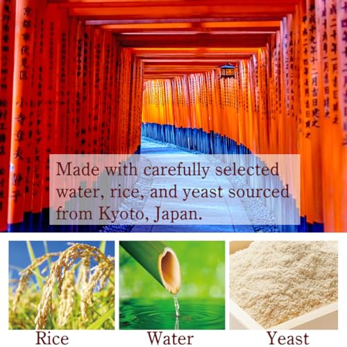 Japanese cherry blossom face cream Face Moisturizer Hydrating Sakura Rice Vitamin C ¡°Kuramoto-no-Shizuku¡± Lightweight (1.76 oz)