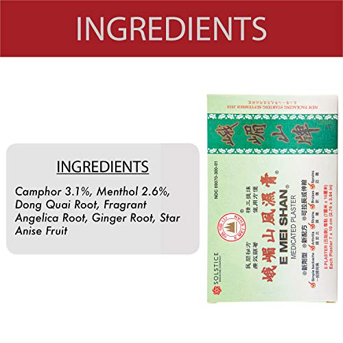 E Mei Shan Medicated Plaster - 3.8 in x 2.75 in