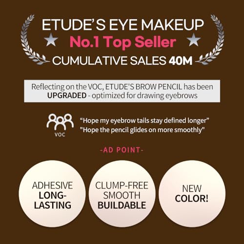 ETUDE Drawing Eye Brow Pencil #2 Grey Brown