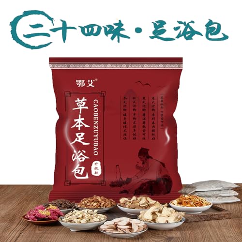 10PCS Herbal Foot Soak, Lymphatic Drainage Ginger Foot Soak, Natural Mugwort Herb Foot Soak, Ginger Foot Bath Bag - 艾草生姜足浴中药泡脚药包