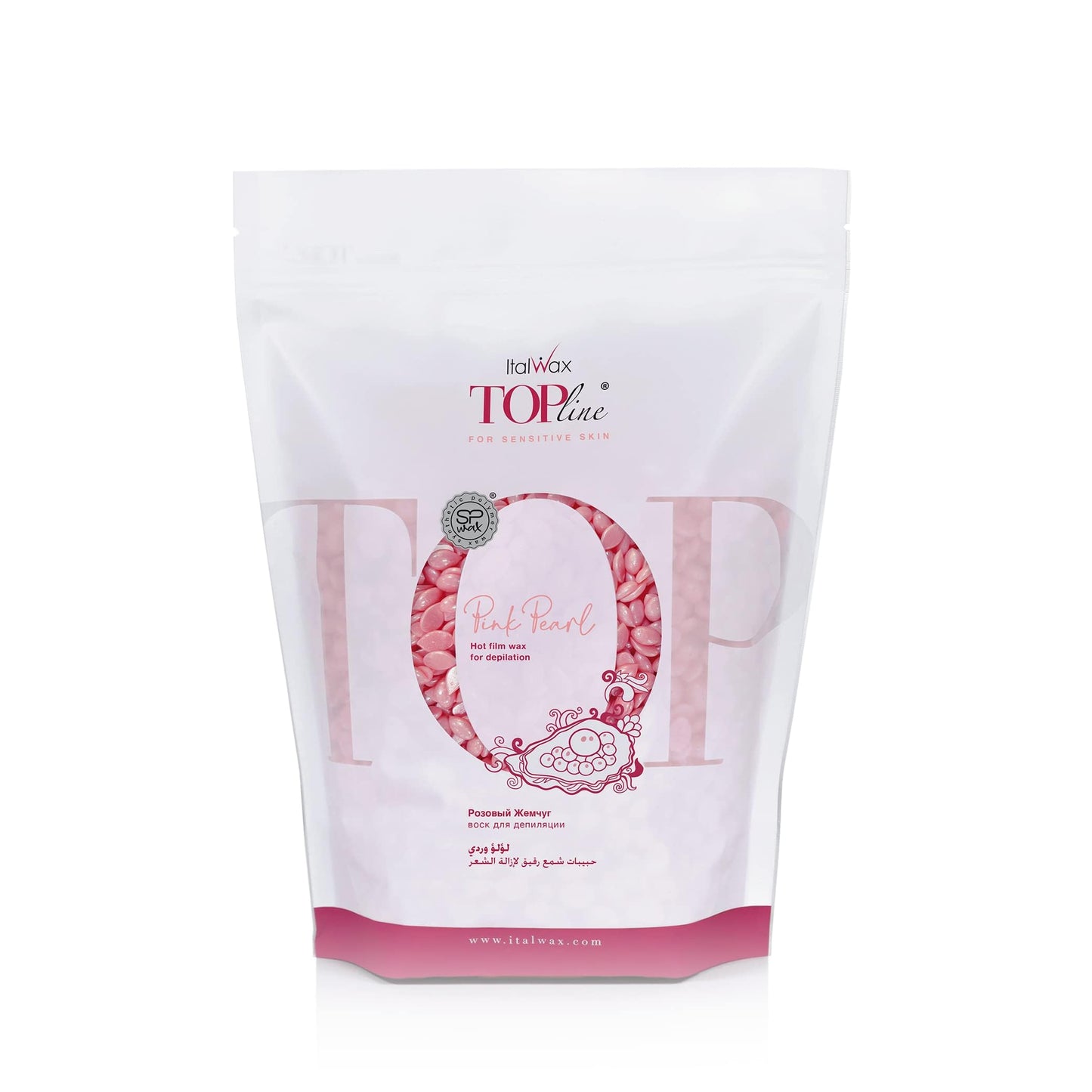 Italwax Top Line Pink Pearl - 750g / 1.65lb - Hard wax beads for hair removal - Unscented - Synthetic formulation ideal for sensitive skins - Recommended for Bikini area and Armpits
