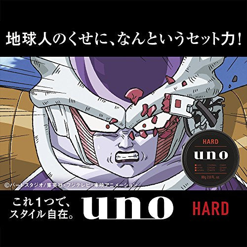 Uno Hybrid Hard 80g Wax AF27