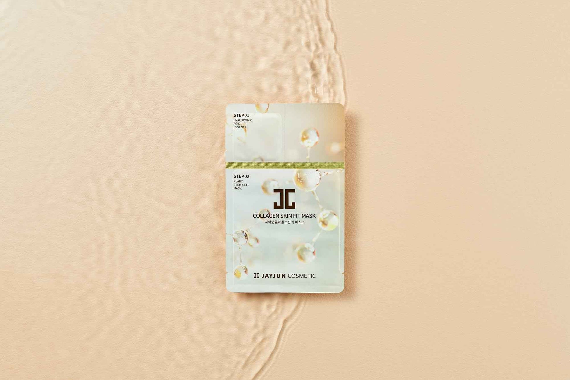 JAYJUN Collagen Skin Fit Mask (10 Sheets) – 2-Step All in one Hydration & Firming Ritual with Hyaluronic Acid & Marine Collagen 0.84 fl. oz.