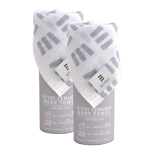 IPPINKA Japanese Tenugui Body Washcloth - Set of 2-100% Cotton - Gym Towel - 12.6 x 39.4 in - Gray - Made in Japan