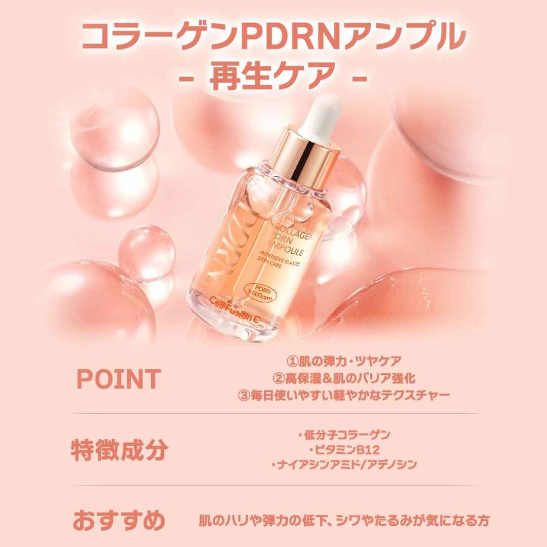 Cell Fusion C Collagen PDRN Ampoule, Salmon DNA PDRN Face Serum for Glow, Collagen, Niacinamide, Hydrating & Firming, Uneven Skin Tone, 1.18 fl.oz. / 35ml