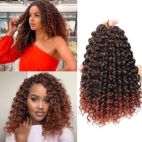 Gogo Curl Crochet Hair 12 Inch - 8 Pack Beach Curl Extensions