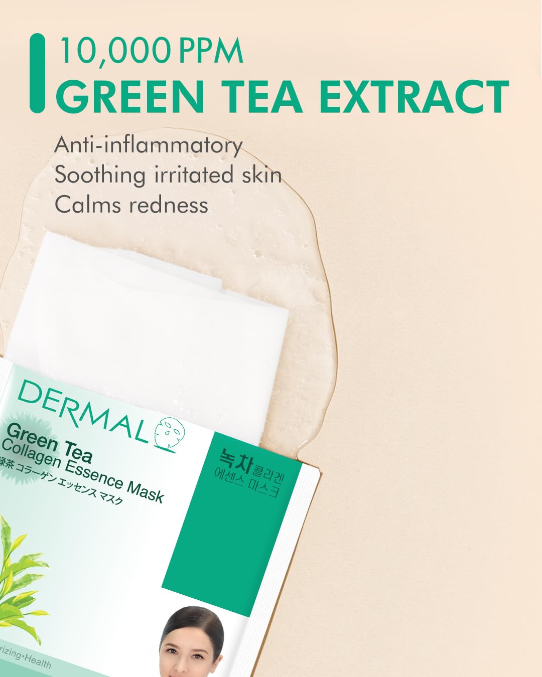 DERMAL Green Tea Collagen Essence Facial Mask Sheet 23g Pack of 100 - Hydrating and Soothing for Sensitive Oily Skin, Revitalize Dull Skin, Daily Skin Treatment Solution Sheet Mask