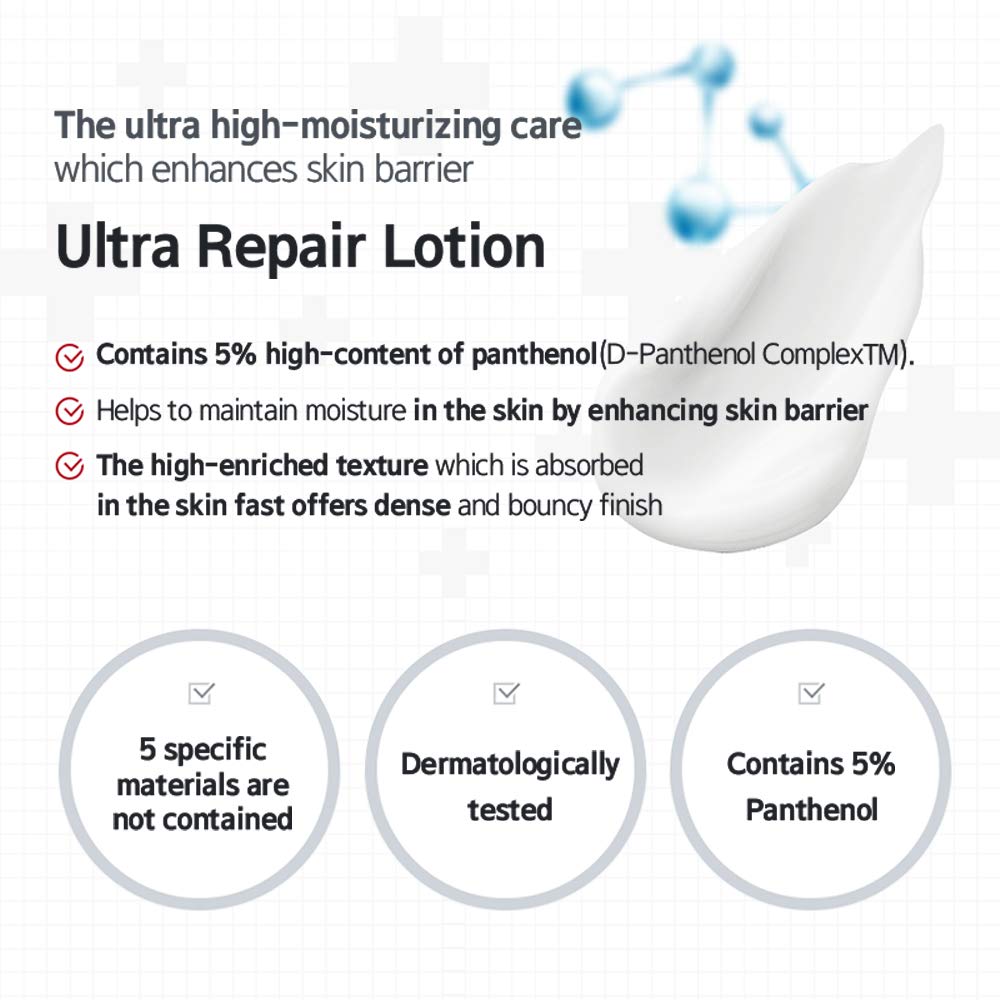 ILLIYOON Ultra Repair Lotion 528ml(17.85oz) | Skin Moisturizing Lotion for Face and Body | Enhancing Skin Barrier Moisturizer for Dry and Sensitive Skin | Korean Skin Care