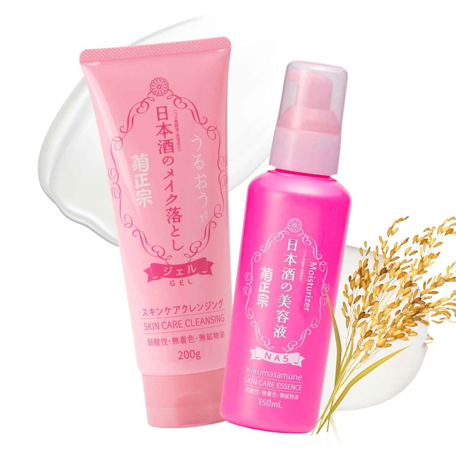 Kikumasamune Natural Face Wash Cleanser & Hydrating Moisturizer Serum, Moisturizing Gentle Facial Wash with Sake Extract + Organic Essence with Vitamin C & Ceramide for Daily Skincare