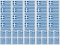 40 Greek Flag Temporary Tattoos - Party Favors