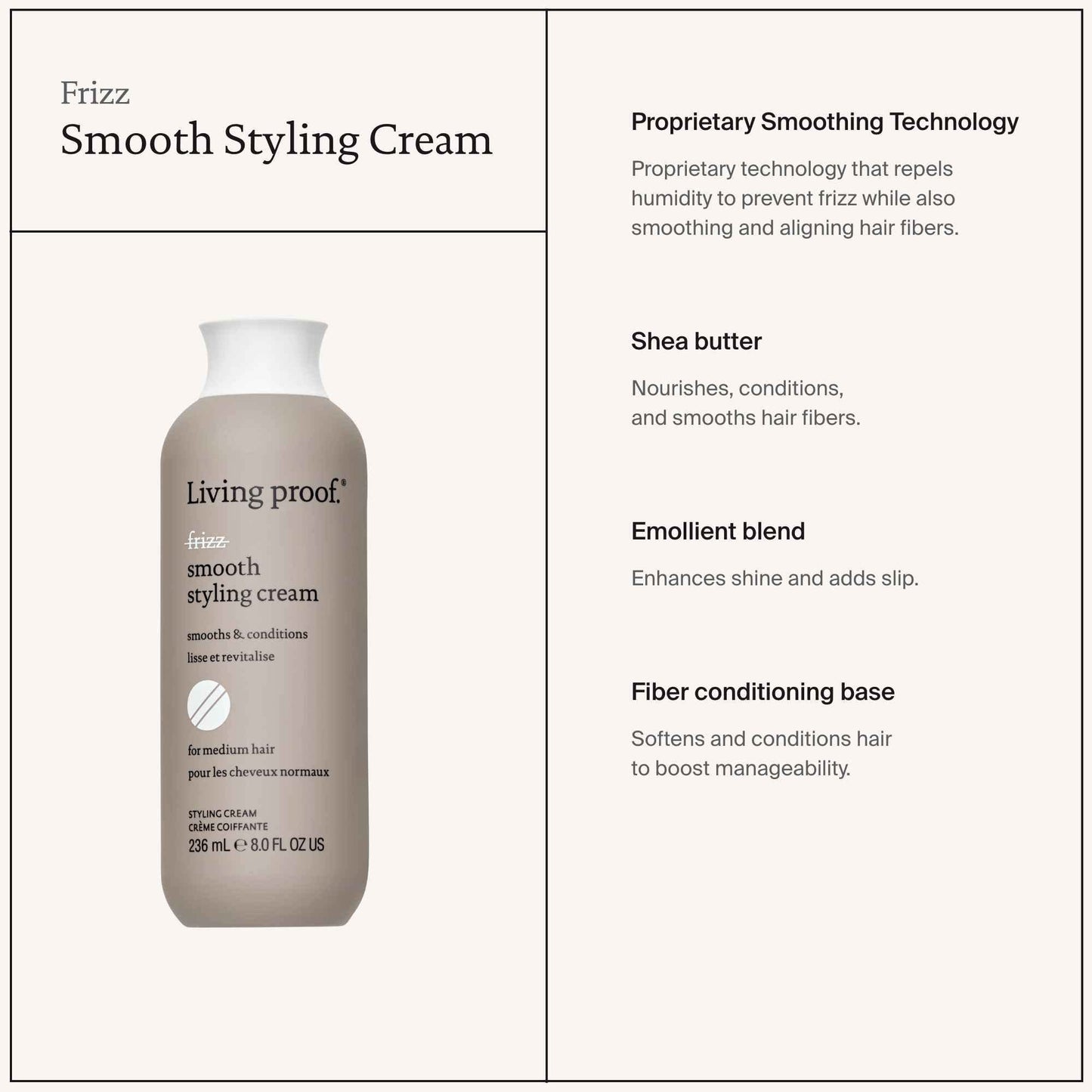 Living Proof No Frizz Smooth Styling Cream 8 Oz