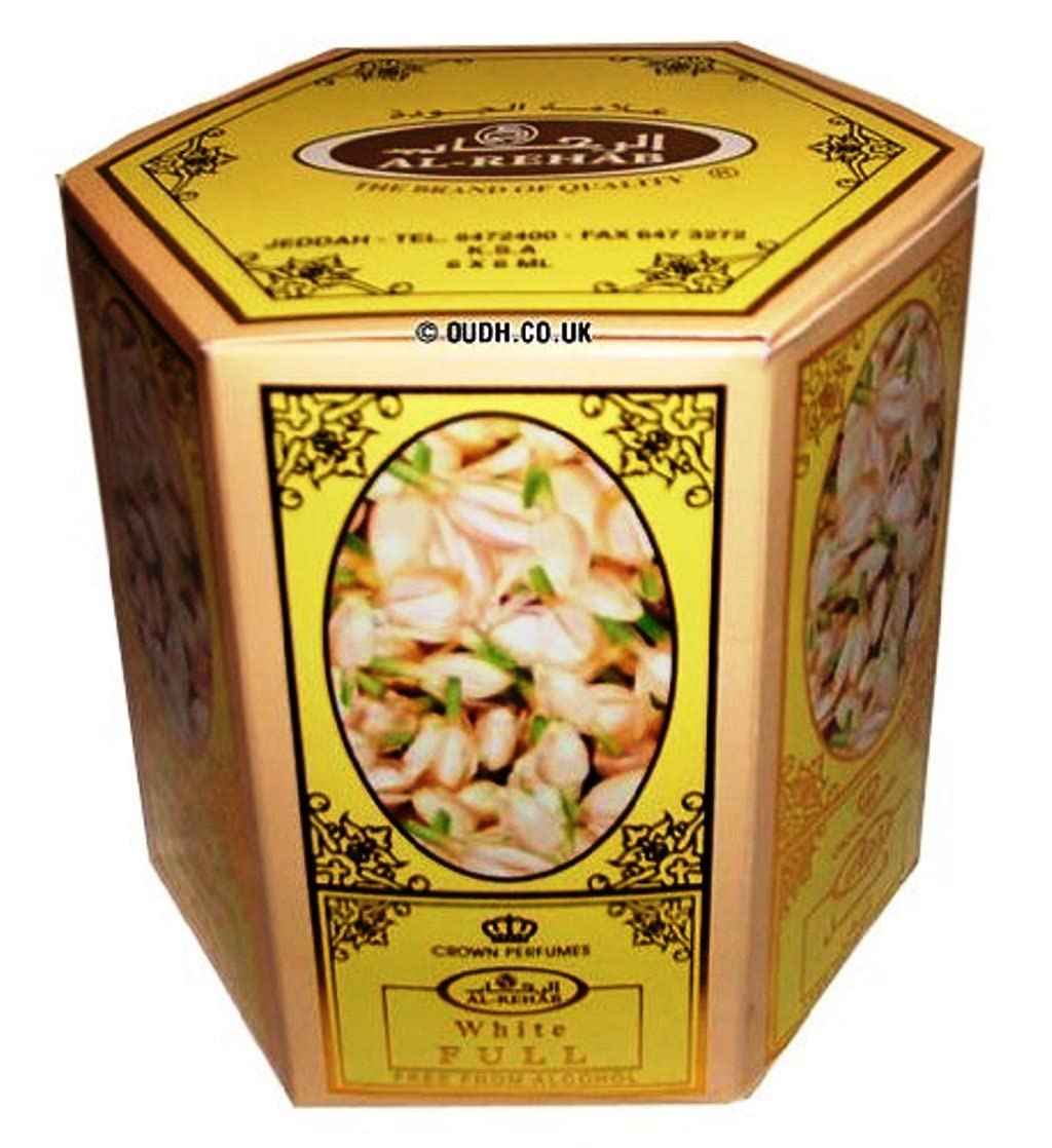 Al-Rehab White Full - 6ml (.2oz) Roll-on Perfume Oil (Crown Perfumes) (Box of 6)