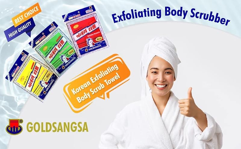 Exfoliating Bath Washcloth 8-Pack, Red & Green