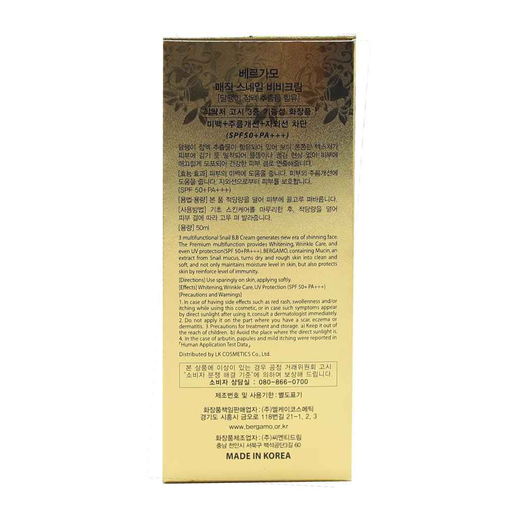 Bergamo] Magic Snail BB Cream 50ml /Intense Care Wrinkle Care Sunblock/Korean Cosmetics