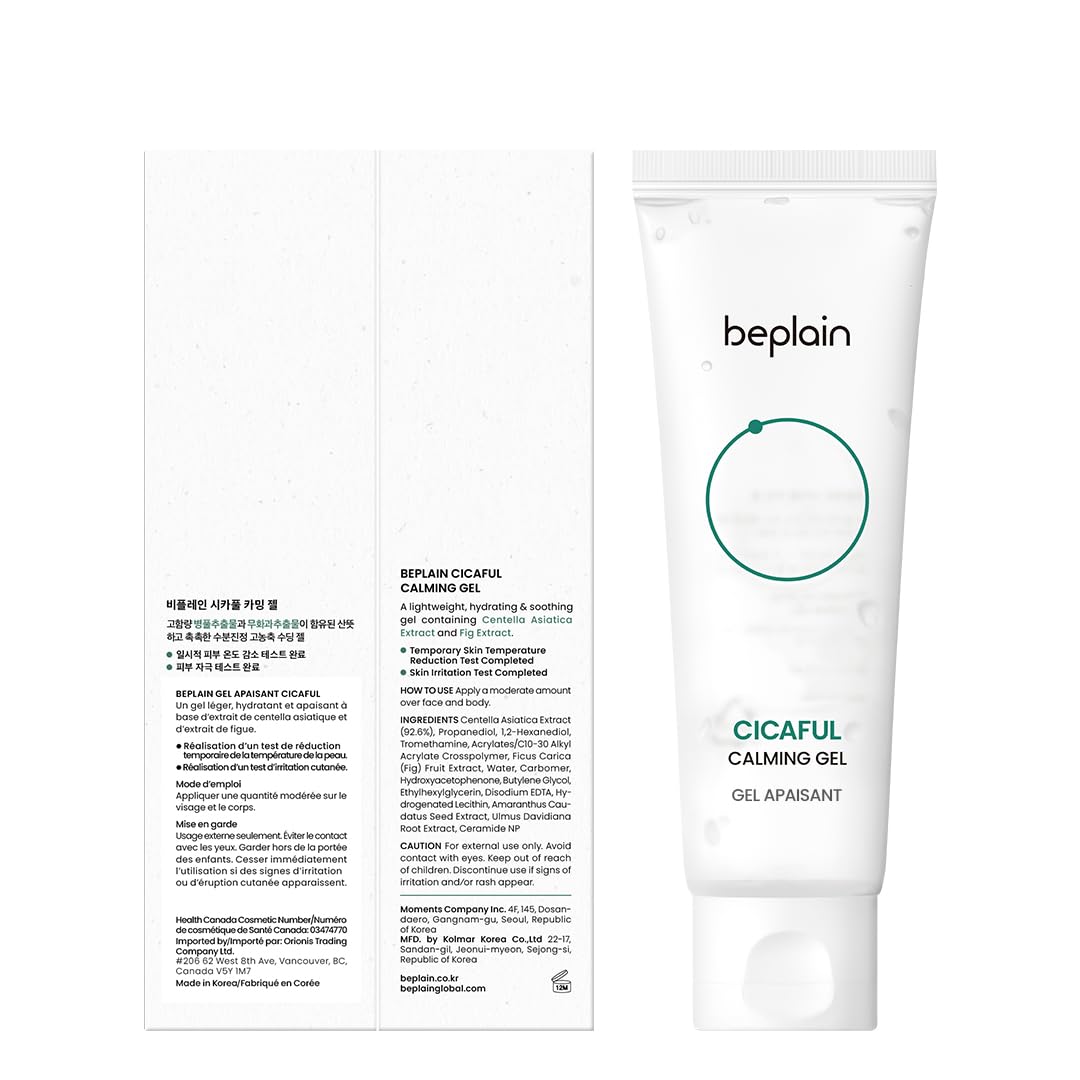 beplain Cicaful Calming Gel | After Tanning Moisturizer to Soothe and Hydrate | Suitable for Acne Treatment | Beplain