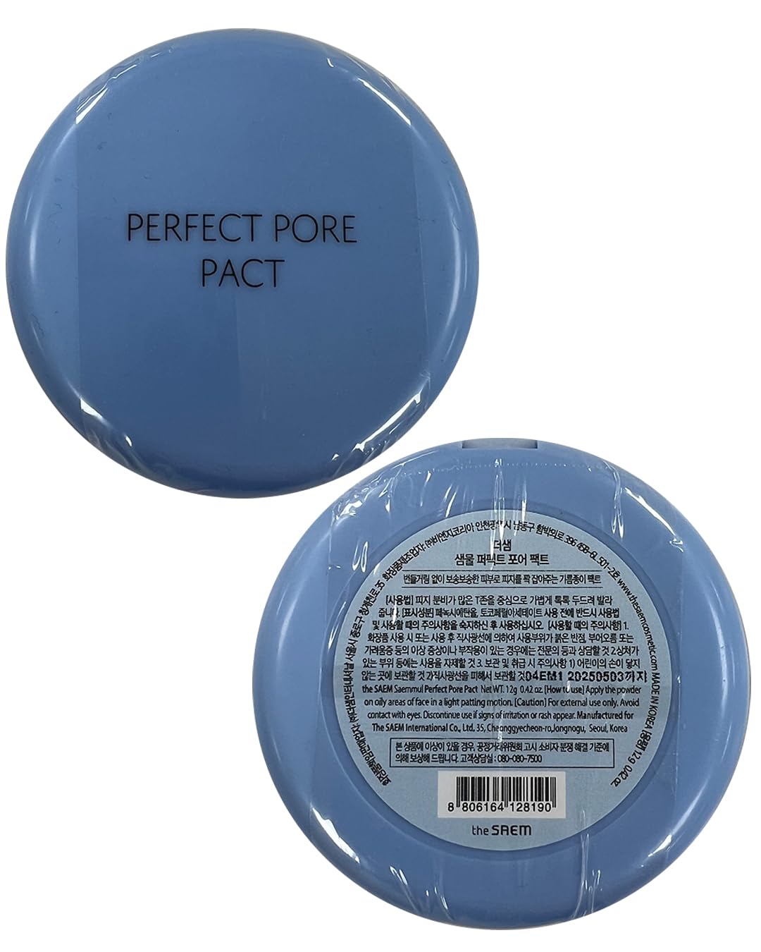 THESAEM Saemmul Perfect Pore Pact - Sebum Control Makeup Pressed Powder Pact, Pore Minimization, Plant-Based Setting Finishing Powder to Absorb Sweat and Prevent Clumps, with Mirror & Puff 12g