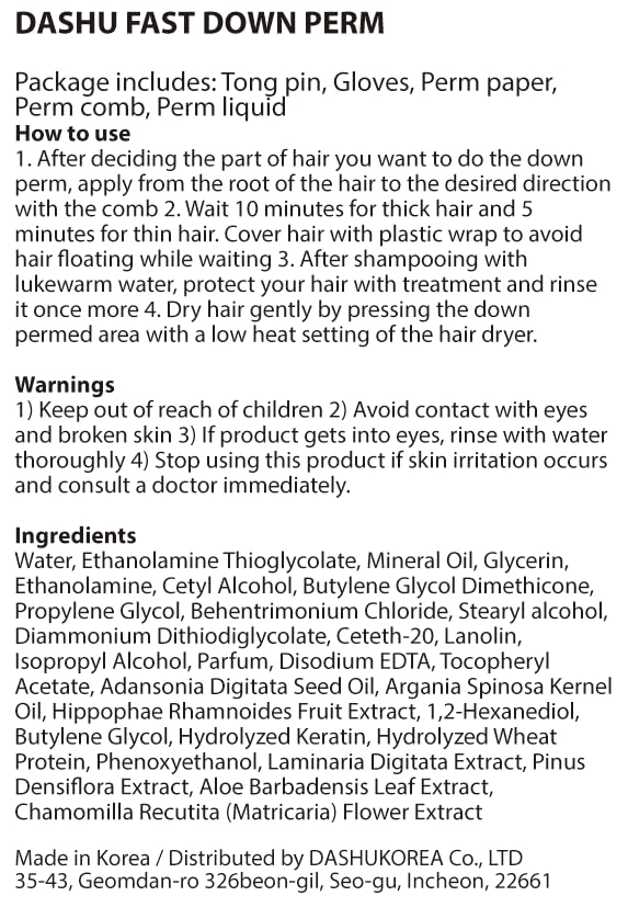 DASHU Down Perm for Men 3.38oz - 10-Minute Hair Relaxer